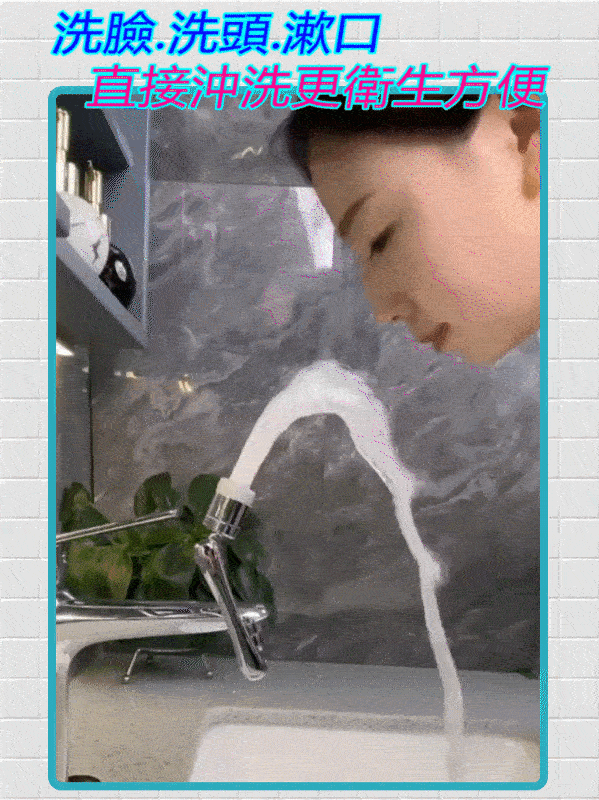 1665237470314118.gif 1.gif