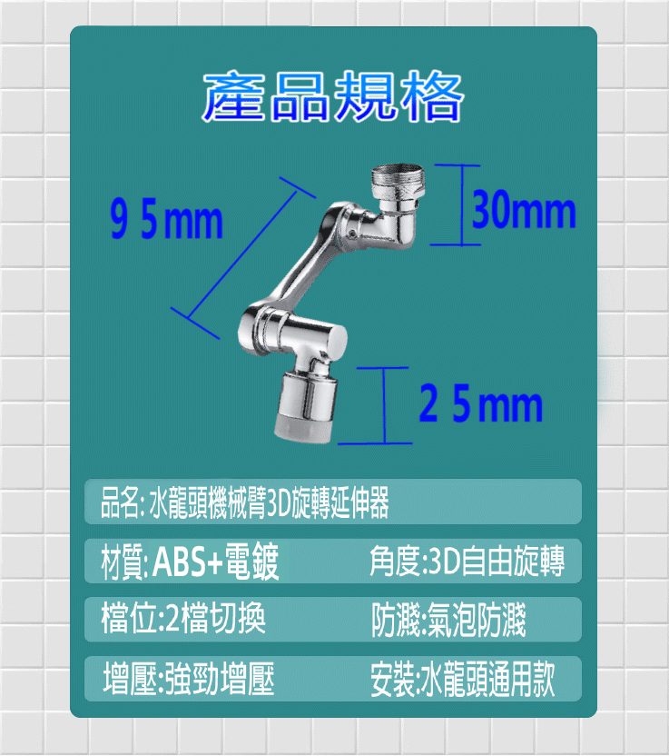 1665237525721937.gif 13.gif