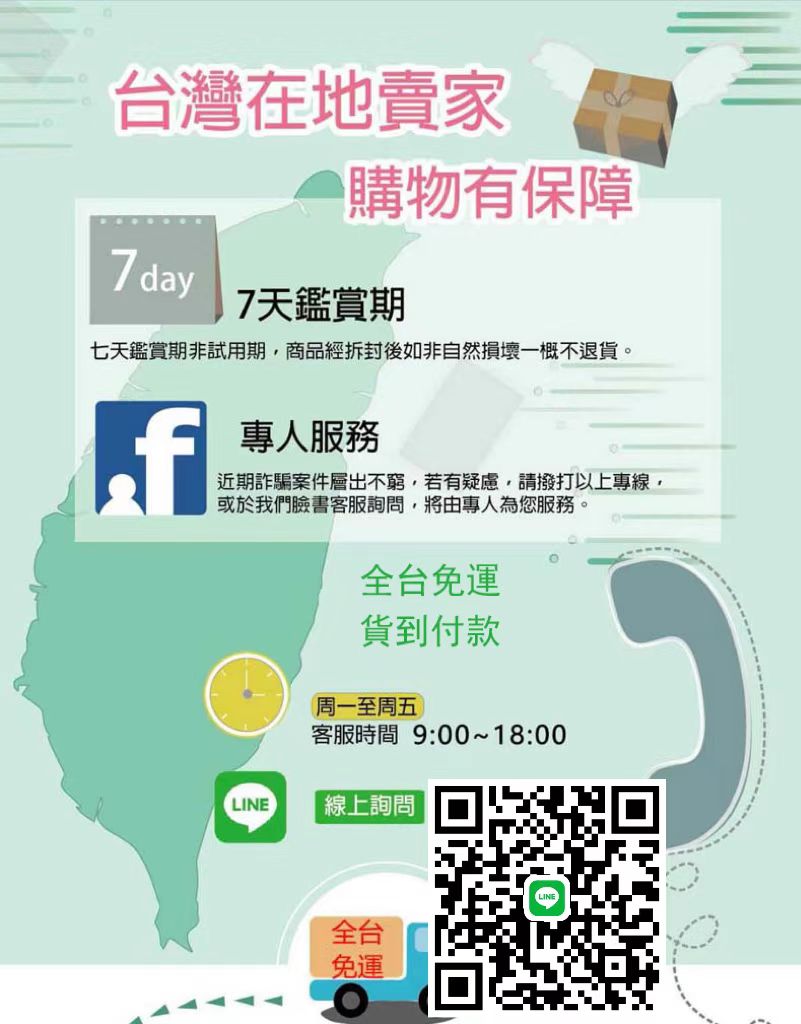 1665237545383955.jpg 微信图片_20221006162947.jpg