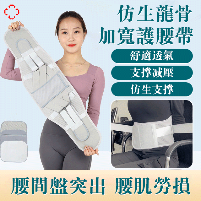 7f6d78eec2f546bf9a26cceaba5963b9_20250214111901_434.gif