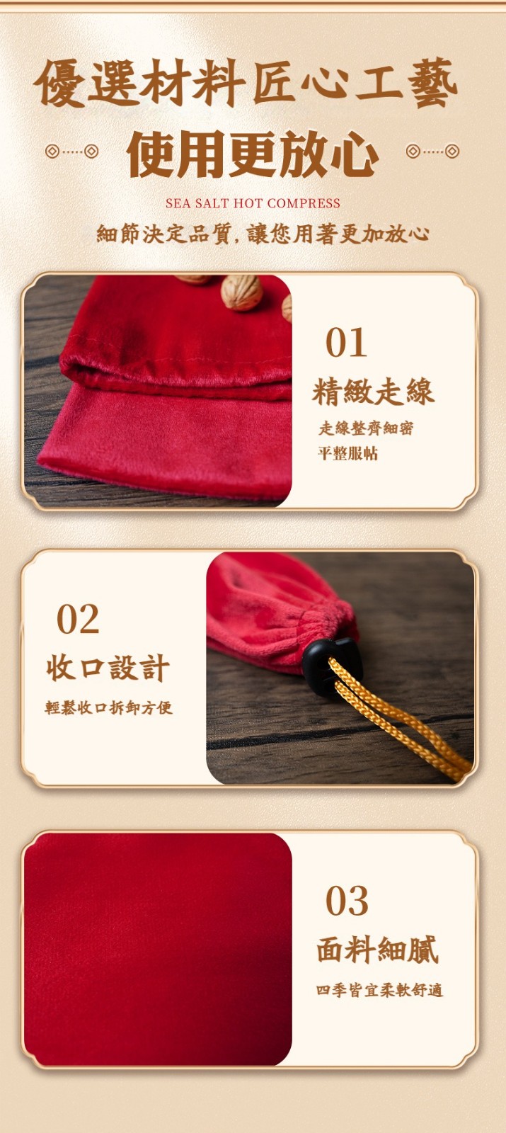 2024octpm86fee61795a5e2e73f10c2b.jpg