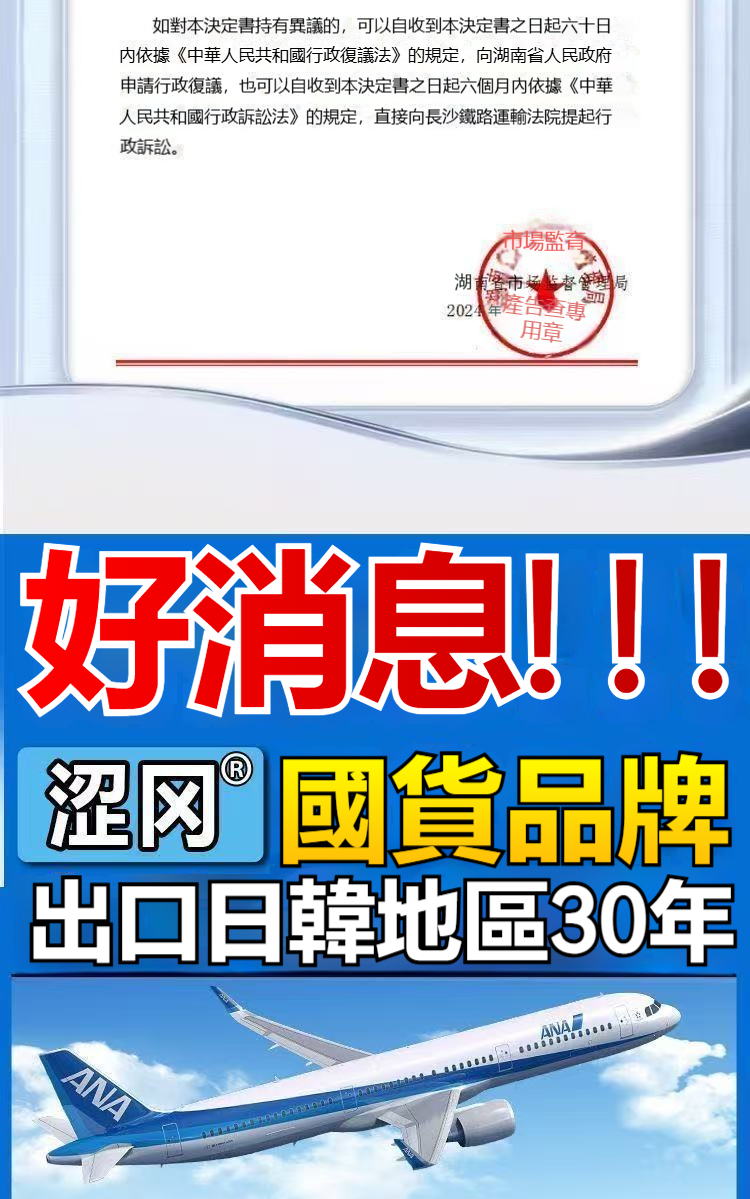 4e9bbed844718c937dd61184dfd21d7c.jpg